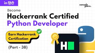 Python Hackerrank Solutions |Q84 & Q85| Min & Max | Mean, Var, Std #python #programming #datascience