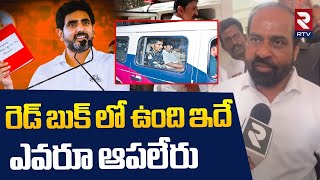 రెడ్ బుక్ లో ఉంది ఇదే.. | Minister Satyakumar On Vallabhaneni Vamsi Arrest | TDP vs YCP | RTV