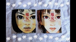Witches - Daisuke Igarashi | Resenha ^^