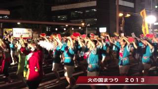 熊本　火の国まつり　おてもやん総踊り　２０１３　ラストシーン