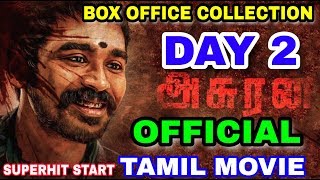 Asuran Movie Box Office Collection Day 2 | Superhit | Dhanush | Tamil Movie | USA