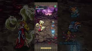 Romancing SaGa Re;univerSe 復活邪神 世界塔270F(聖王回避流）