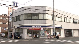 20241221_現行犯逮捕　コンビニに包丁持った全裸の男