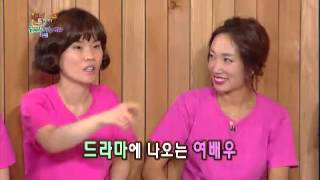 해피투게더 시즌3 - Happy Together 3 EP315 # 009