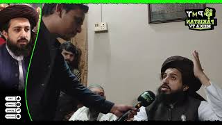 New Interview Media Allama Hafiz Saad Hussain Rizvi Latest 2023 | Allama Khadim Hussain Rizvi