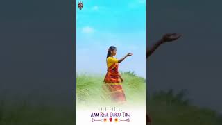 Pordesi Pera Dada 🆕 Santali WhatsApp status video