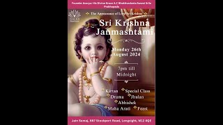 Sri Krishna Janmashtami Celebration: Iskcon Manchester 26th August 2024