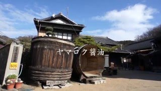 小豆島木桶職人復活プロジェクト ヤマロク醤油 Making of Tubbing for Soy sauce