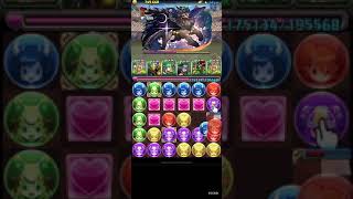 パズドラ　シェヘラザードドラゴン出現画面見づらいくてごめんなさいm(__)m