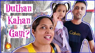 DULHAN Kahan Gayi? ... | #Jhansi #Wedding #Vlog #ShrutiArjunAnand