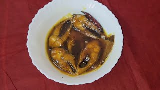 তেতুল দিয়ে ইলিশ মাছের টক রেসিপি || Ilish Macher Tok Recipe ||