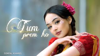 TUM PREM HO || Cover song by SIMPAL KHAREL | Krishna Bhajan 2023 | BHAKTI SONG