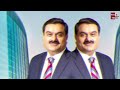 gautam adani house ये है gautam adani का 400 करोड़ का महल ऐसी जिंदगी जीते है adani