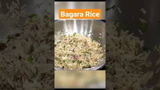 Hyderabadi Bagara Rice recipe | Indian recipe in hindi #cooking #shorts #youtubeshorts
