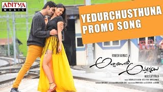 Yedurchusthuna  Promo Song || Abbayitho Ammayi || Nagashourya || Palak Lalwani || Ilaiyaraja