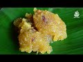 kesaribath recipe rice kesaribath ಅನ್ನದಿಂದ ಕೇಸರಿಬಾತ್ traditional sweet recipe kesaribath