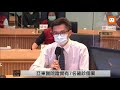 0517侯友宜新北市疫情第三級警戒應變會議記者會