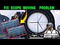 BGMI Scope Moving Problem Fixed 🔴 BGMI Scope Moving Problem | How To Fix BGMI Scope Moving Problem