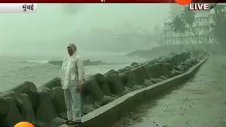 Mumbai Cyclone Ockhi Update On Mumbai Rain And 06th Dec Ambedkar's Activitist