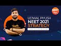 Strategy for NEET Inorganic Chemistry - Ujjwal Piyush | NEET 2021-22 | NEET DROPPERS | NEETVEDA