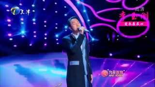 [TH Các bài hát Show QSTH 2015] Liên Hoa 莲花 Kỳ 2 [Lý Ngọc Cương 李玉刚]