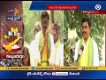 uma maheswara naidu interview on tdp winning chances @ kalaynadurgam assembly polls