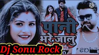 pani bhare jalu a Rani Enar par Sarvesh singh Dj Sonu Rock Bhojapur ghazipur Mau. in