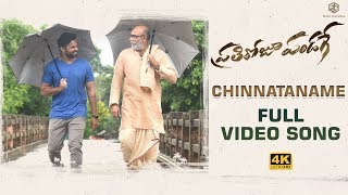 Chinnataname Full Video Song | Prati Roju Pandaage | Sai Tej, Raashi Khanna, Thaman | Maruthi