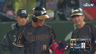 11/03 總冠軍賽G5 統一 vs Lamigo 七局下，王柏融的適時安打搭配林泓育的高飛犧牲打，Lamigo再下兩城