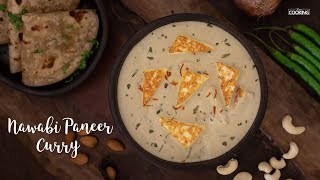 Nawabi Paneer Curry | Side dish for Roti | Cottage Cheese Recipe | Nawabi Paneer with gravy style