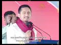 সত্য প্রকাশিত হওয়া সময়ের অপেক্ষা মাত্র সত্য তো প্রকাশিত হওয়ারি🥰sarjis alam