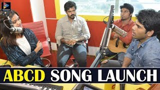 Allu Sirish ABCD Movie Team Song Launching || ABCD Movie Songs || Telugu Full Screen
