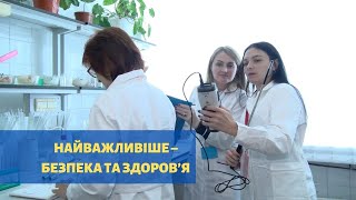 В об’єктиві – служба охорони праці ХАЕС | XAECTV