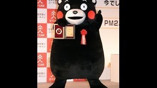 くまモン、ついに紅白出場　「うれしかモン！」２年越しの夢実現！