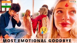 All good things have to end one day 💔 Saying goodbye to my Indian family in law 😔