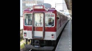 【駅・自動放送】《近鉄》快速急行五十鈴川行き　大和八木駅接近放送