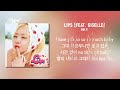 볼빨간사춘기 bol4 lips feat. giselle of aespa 1시간 가사 1 hour lyrics