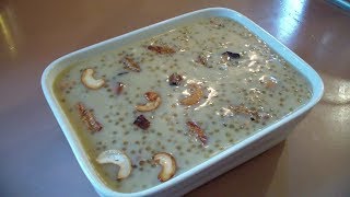 Saggubiyyam Bellam Payasam సగ్గుబియ్యం బెల్లం పాయసం ఇలా చేస్తే తిన్న కొద్ది తినాలనిపిస్తుంది