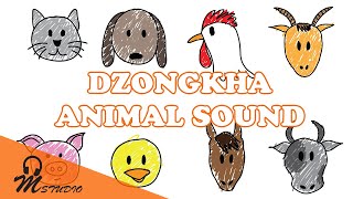 Let's Learn Dzongkha (Animal Sound) | Nursery Rhyme