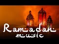 Ramadan Spirit [Islamic Background Music For Shorts, YouTube Videos, Royalty Free Muslim Music]