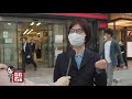 【看看看日本】银座街头采访 日本人自己还敢吃生鱼片吗