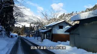 2019.01.24 Japan Shirakawago白川鄉合掌村展望台接駁車4K