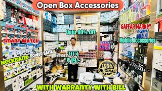 Open Box Original Accessories😍|Smart Watch, Neckband, Headphones 99🔥|Big Discount😱