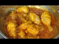 moong dal chicken recipe ❤️ l simple chicken dal recipe l दाल चिकन रेसिपी