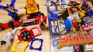 シュリケン合体 DXシュリケンジン レビュー Part 1 手裏剣戦隊ニンニンジャー Ninninger DX Syuriken Megazord Review Part 1