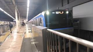 相鉄11000系11002編成快速横浜行　二俣川駅