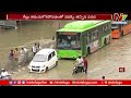 మళ్ళీ వర్షాలతో వణికిపోతున్న హస్తిన వాసులు heavy rains in delhi ntv