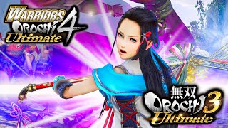 【無双OROCHI3 Ultimate】家族の絆 Family Bonds/ユニーク武器取得（呂玲綺・北条氏康・早川殿）【WARRIORS OROCHI 4Ultimate】