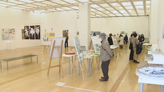 約４０点！学生の感性で作られた作品ズラリ「活水女子大学 生活デザイン学科作品展」