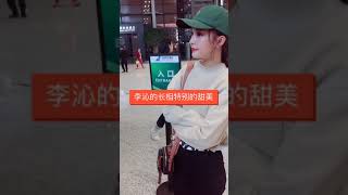 中国机长空姐李沁